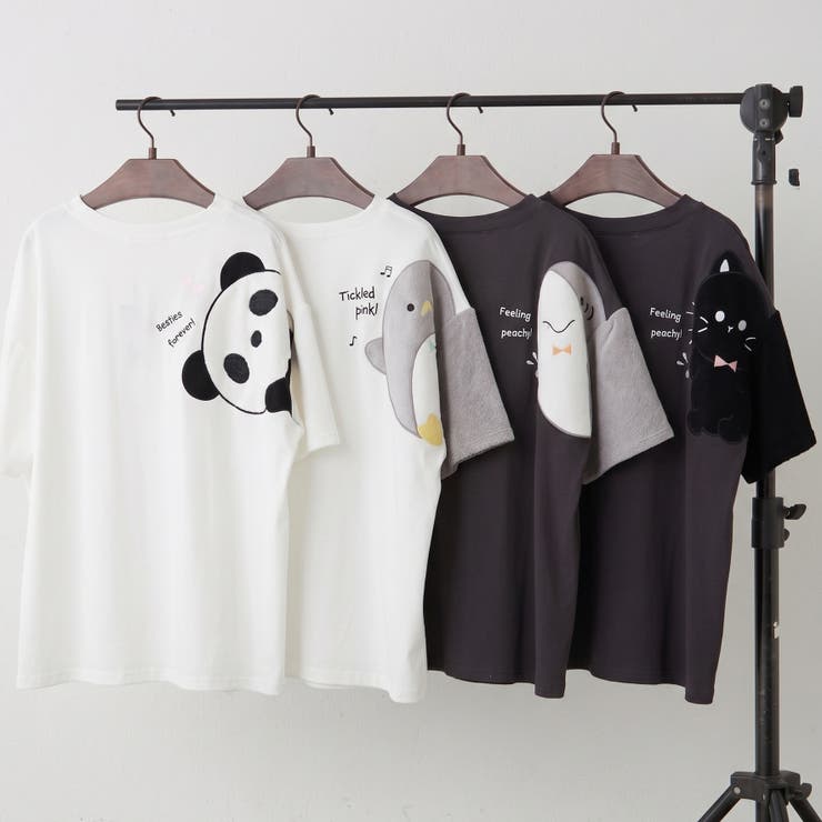 【人気シリーズ】アニマルショルダーTシャツ | NICE CLAUP / OLIVE des OLIVE　OUTLET | 詳細画像1 