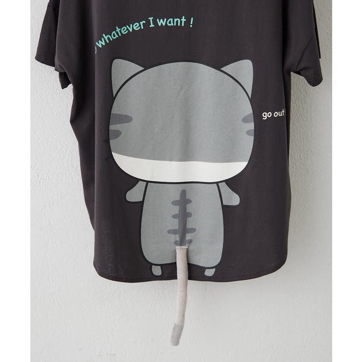 【人気デザイン】アニマル尻尾Tシャツ | NICE CLAUP / OLIVE des OLIVE　OUTLET | 詳細画像11 