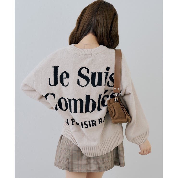 モールバックロゴプルオーバー | NICE CLAUP / OLIVE des OLIVE　OUTLET | 詳細画像33 