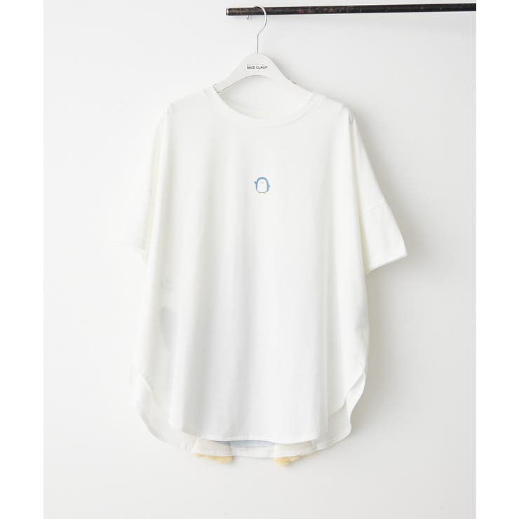 アソートアニマル尻尾Tシャツ | NICE CLAUP / OLIVE des OLIVE　OUTLET | 詳細画像8 