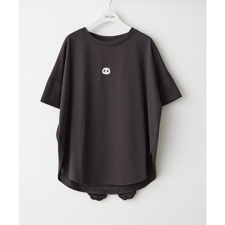 アソートアニマル尻尾Tシャツ | NICE CLAUP / OLIVE des OLIVE　OUTLET | 詳細画像11 