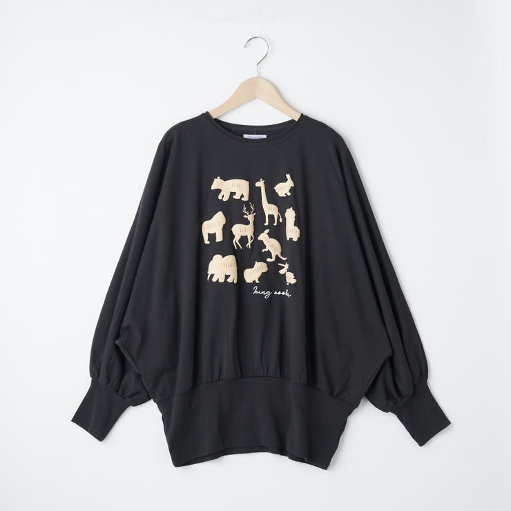 アニマルビスケットドルマンプルオーバー 品番 Olow Olive Des Olive Outlet オリーブデオリーブアウトレット のレディースファッション通販 Shoplist ショップリスト アニマルビスケットドルマンプルオーバー 品番 Olow Olive Des Olive Outlet オリーブデオリーブアウトレット のレディースファッション通販 Shoplist ショップリスト