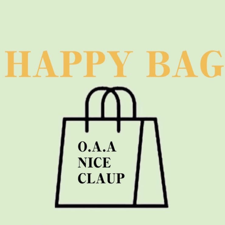 限定福袋 品番 Nclw Nice Claup Outlet ナイスクラップアウトレット のレディースファッション通販 Shoplist ショップリスト