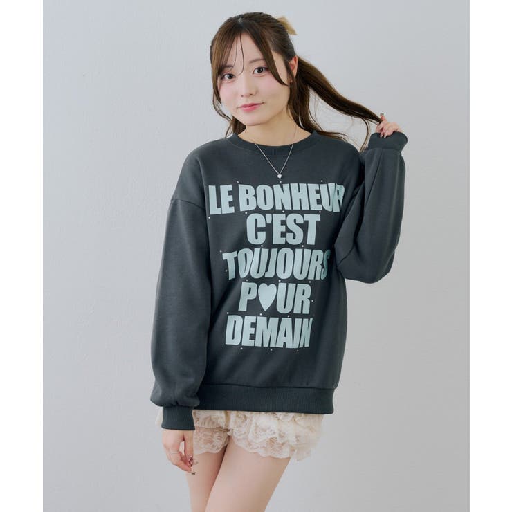 裏起毛ロゴスエット | NICE CLAUP / OLIVE des OLIVE　OUTLET | 詳細画像18 