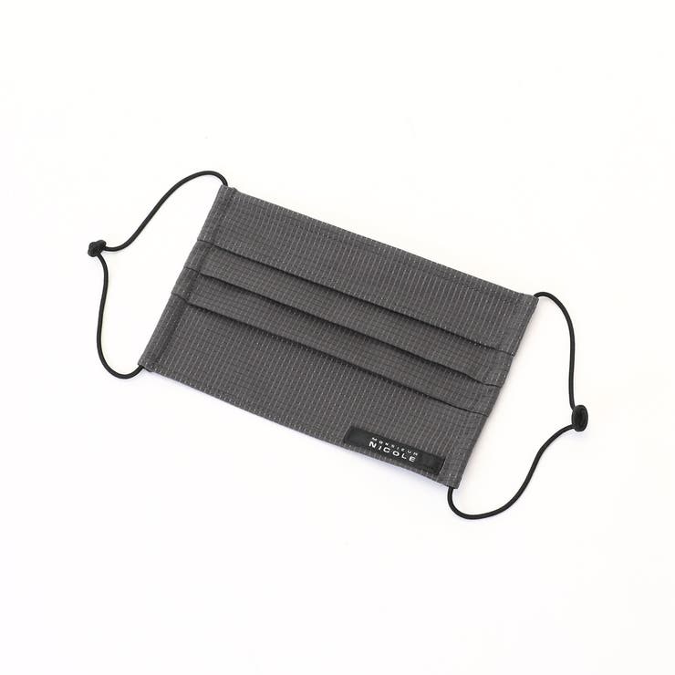 ケース付洗えるサスティナブルマスク | NICOLE | 詳細画像1 