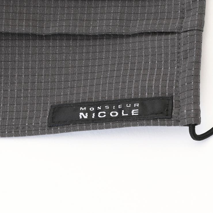 ケース付洗えるサスティナブルマスク | NICOLE | 詳細画像4 