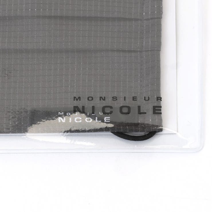 ケース付洗えるサスティナブルマスク | NICOLE | 詳細画像8 