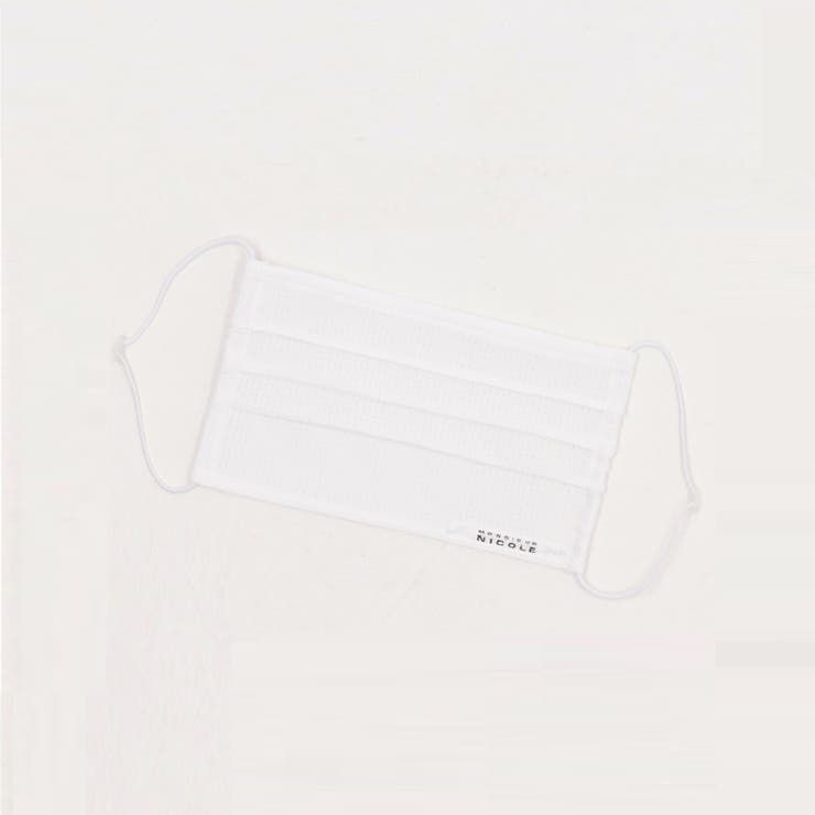 09ホワイト | ケース付洗えるサスティナブルマスク | NICOLE