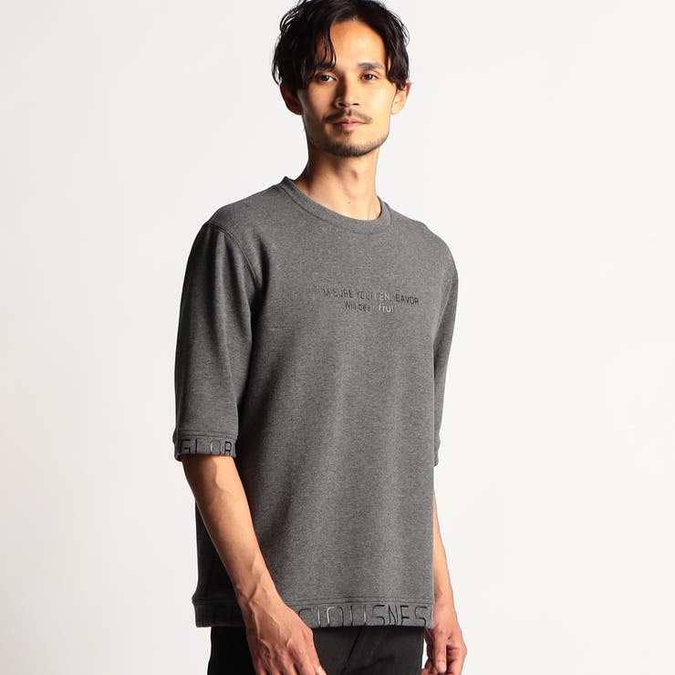 39チャコールグレー | ダンボールニット5分袖プルオーバー | NICOLE