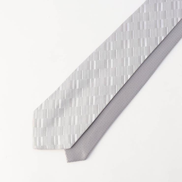 19ライトグレー | ジオメトリック/マイクロドット リバーシブルネクタイ | NICOLE