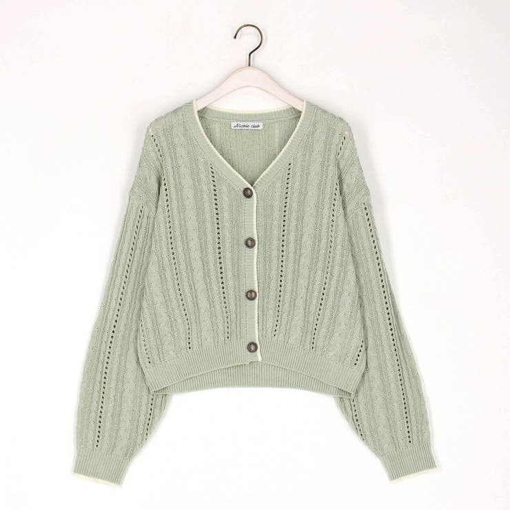 ライン配色スカシアミカーディガン | NICOLE | 詳細画像3 