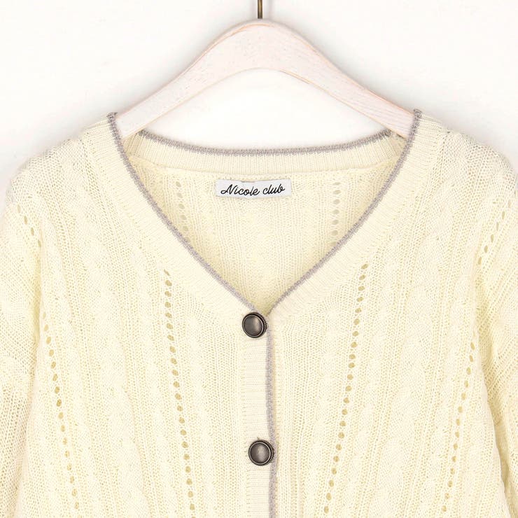 ライン配色スカシアミカーディガン | NICOLE | 詳細画像6 