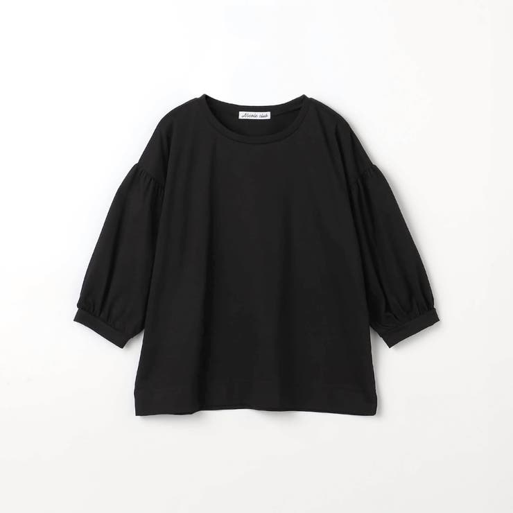 WEB限定チュールビスチェ&袖ドレープカットソー | NICOLE | 詳細画像5 