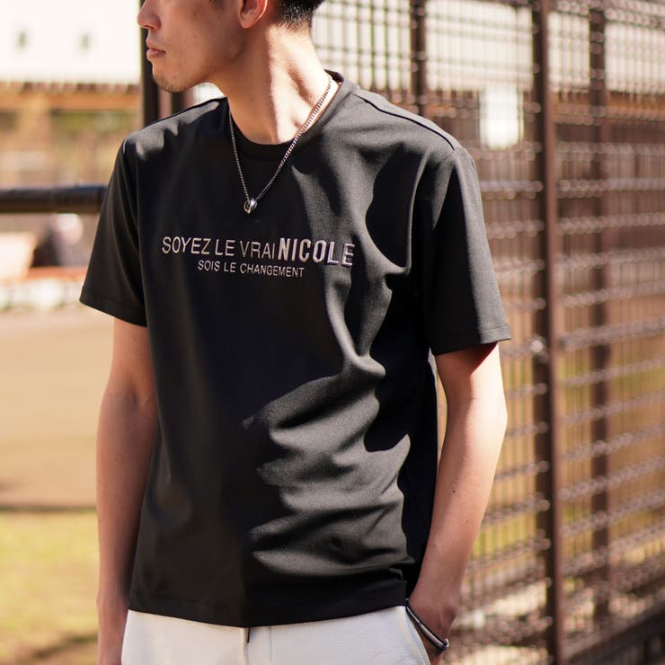 TODAYFUL⭐︎未使用⭐︎半袖Tシャツ TODAYFUL（Tシャツ(半袖/袖なし) ・ レッド/赤色系）のフリマ