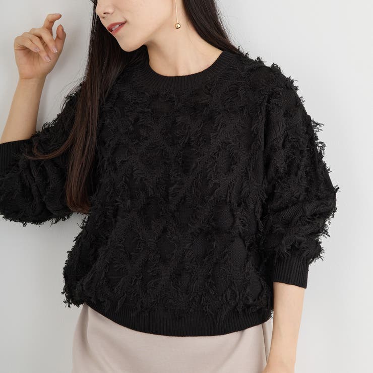 フリンジジャガードプルオーバー | NICOLE | 詳細画像12 