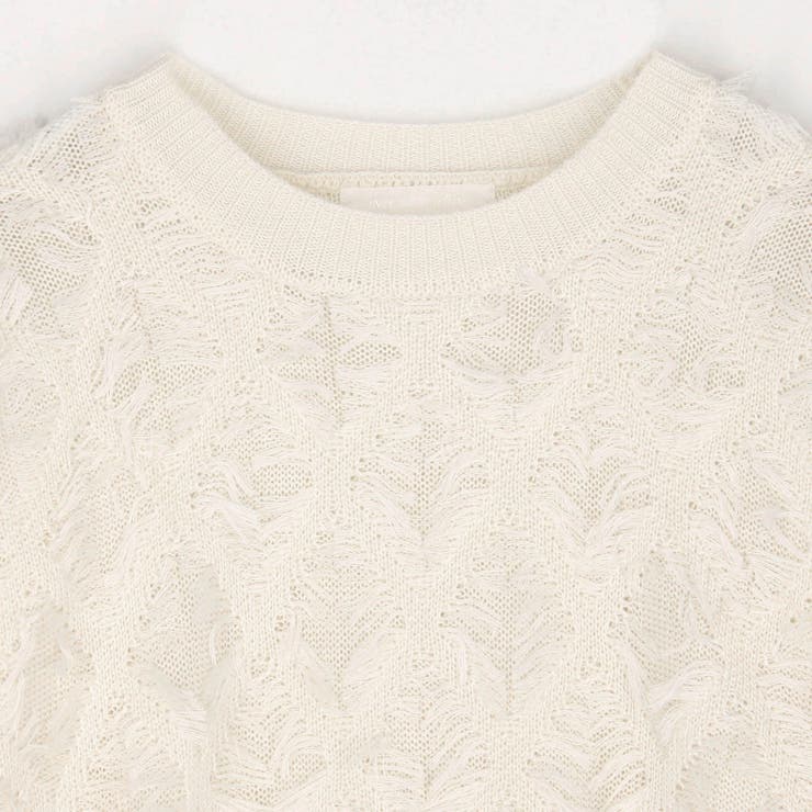 フリンジジャガードプルオーバー | NICOLE | 詳細画像5 