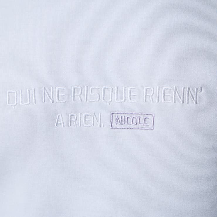 ショールカラー風オフタートルプルオーバー | NICOLE | 詳細画像13 