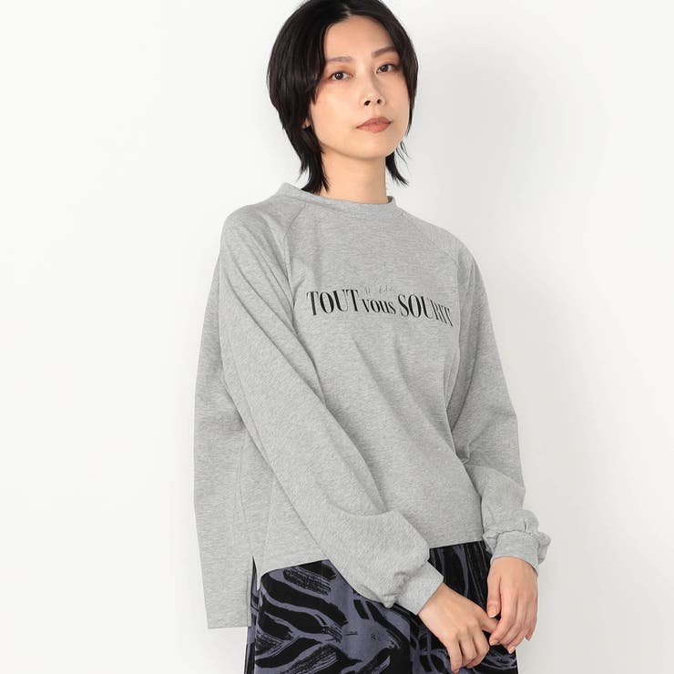 ラグランロゴ長袖Tシャツ 4568-9120 waldo ニコル ショート丈カットソー  綿100 ライトグレー 首の空きが少ない 洗える キレイ目 しっかり生地  レディース NICOLE ラグランロゴ長袖Tシャツ 4568-9120 waldo ニコル