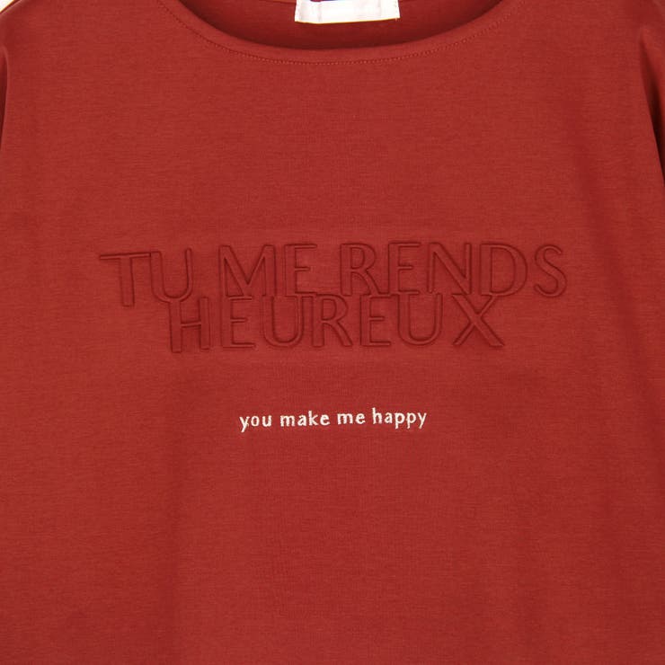 エンボス刺繍Tシャツ | NICOLE | 詳細画像19 