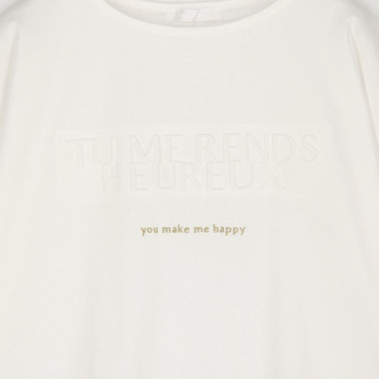 エンボス刺繍Tシャツ | NICOLE | 詳細画像20 