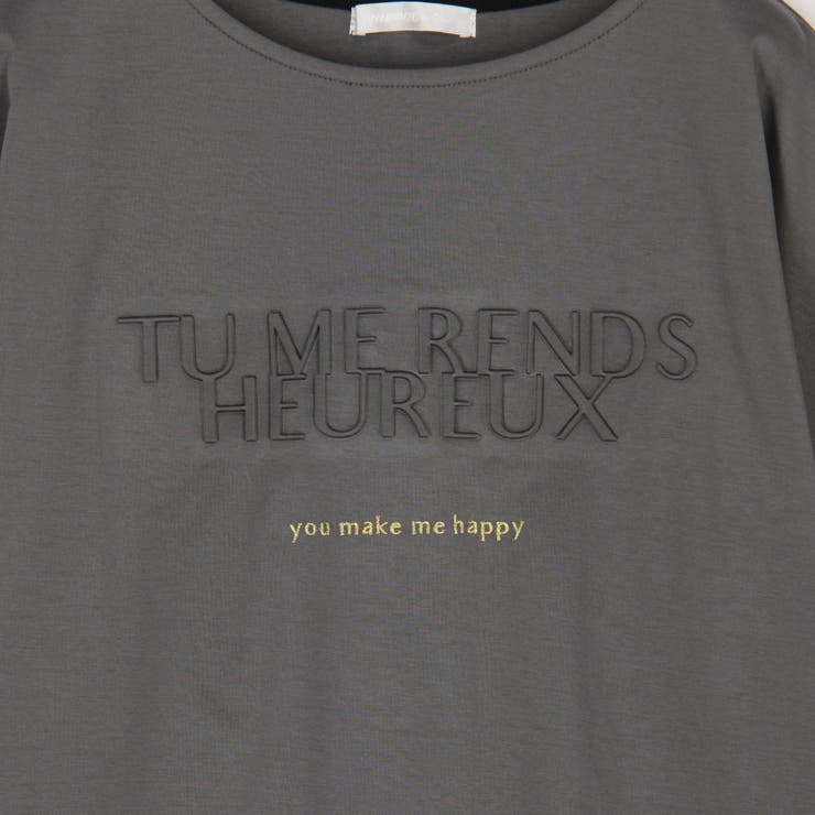 エンボス刺繍Tシャツ | NICOLE | 詳細画像21 