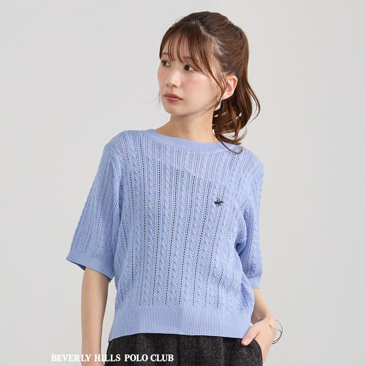 Snowy Peak 90s ニュージーランド製 ゴルフ刺繍 ウール ニット