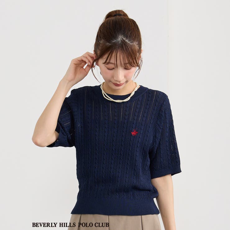 ワンポイント刺繍ケーブルニット[品番：NICW0006726]｜NICOLE