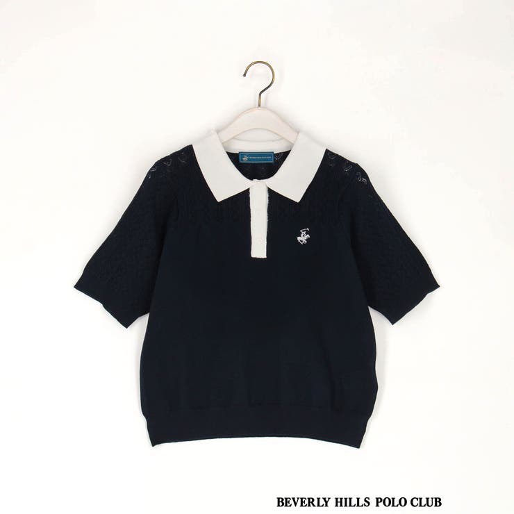 【BEVERLY HILLS POLO CLUB】透かし編みニットポロシャツ | NICOLE | 詳細画像12 
