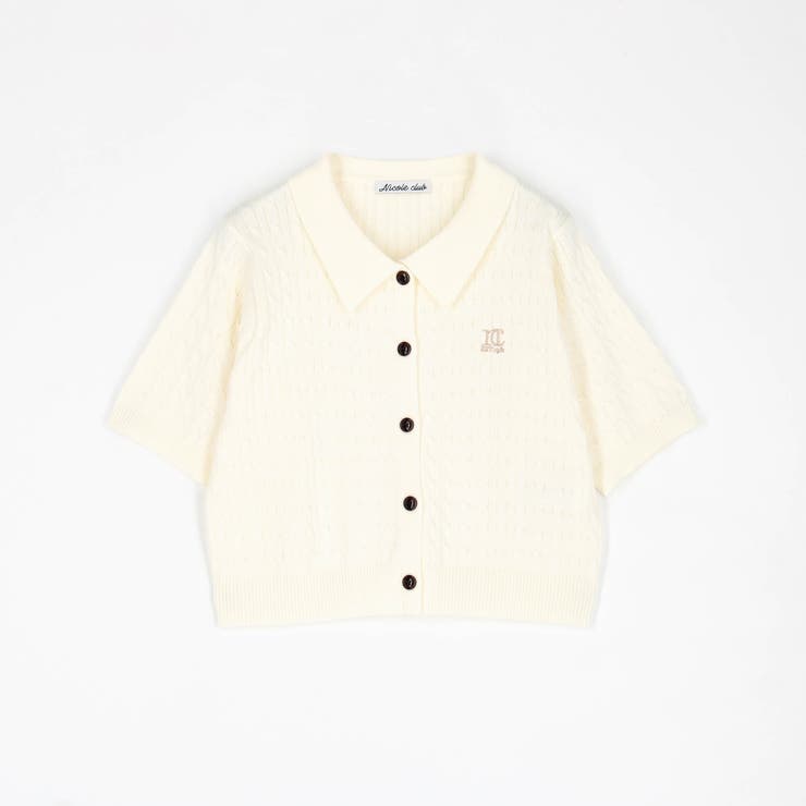 衿付きケーブルカーディガン | NICOLE | 詳細画像10 