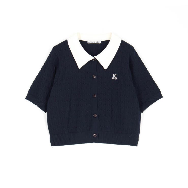 衿付きケーブルカーディガン | NICOLE | 詳細画像11 