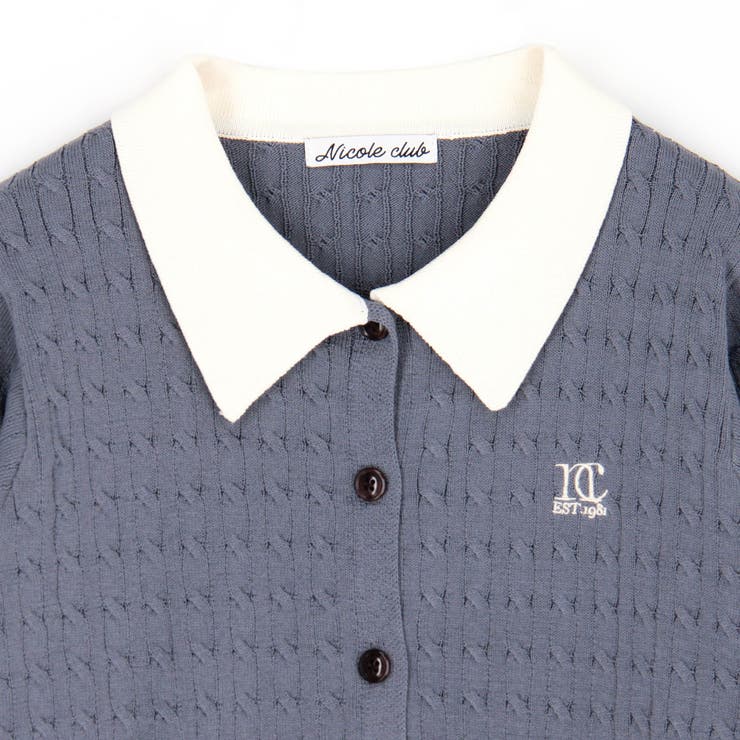 衿付きケーブルカーディガン | NICOLE | 詳細画像3 