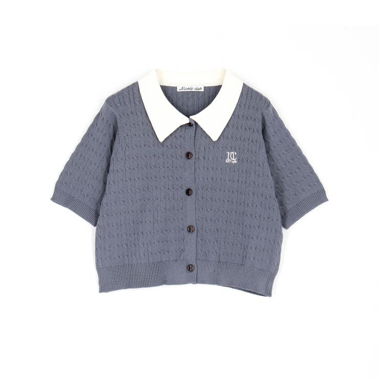 衿付きケーブルカーディガン | NICOLE | 詳細画像9 