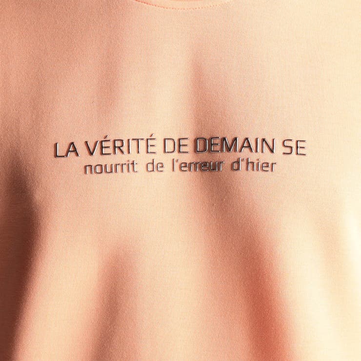 ロゴプリント5分袖プルオーバー | NICOLE | 詳細画像13 