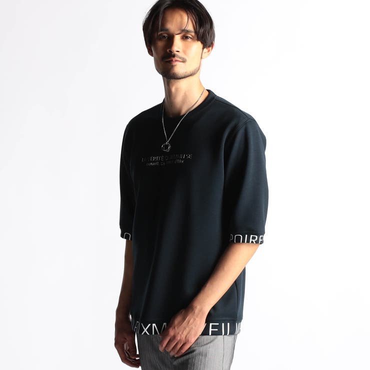 60ブルー | ロゴプリント5分袖プルオーバー | NICOLE