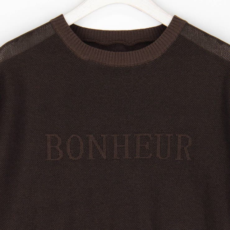 半袖ニットプルオーバー | NICOLE | 詳細画像18 