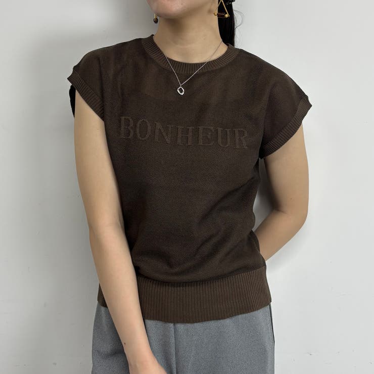 13ブラウン | 半袖ニットプルオーバー | NICOLE