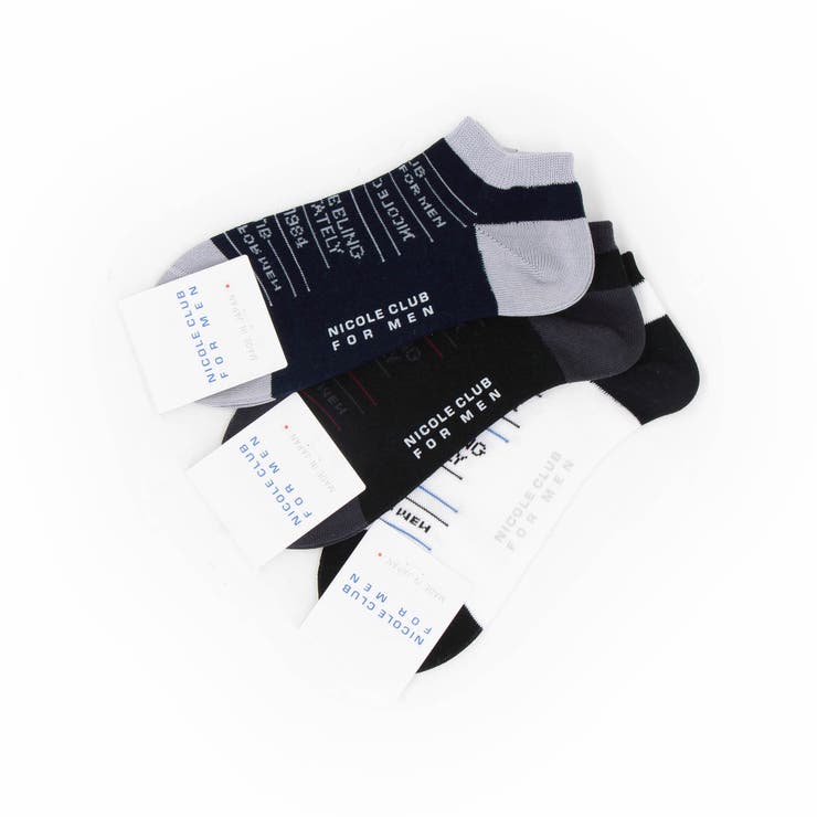 ボーダー×ロゴデザイン ショートソックス | NICOLE | 詳細画像4 