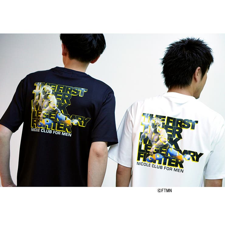 ＜初代タイガーマスク＞＜武藤敬司＞プロレスコラボTシャツ | NICOLE | 詳細画像19 