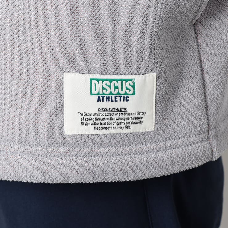 DISCUS(ディスカス）別注インレイ裏シャギーボンディングノーカラーブルゾン | NICOLE | 詳細画像10 