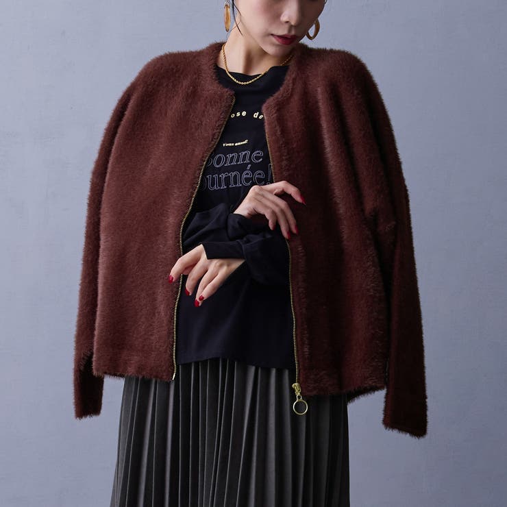 13ブラウン | シャギーZIPカーディガン | NICOLE