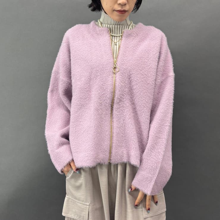 88ラベンダー | シャギーZIPカーディガン | NICOLE