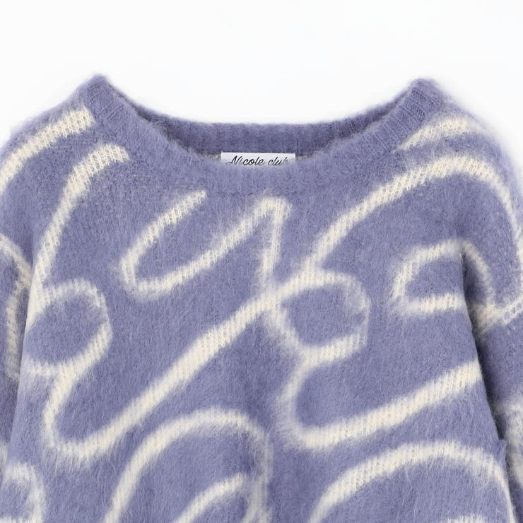 シャギージャガードプルオーバー | NICOLE | 詳細画像6 