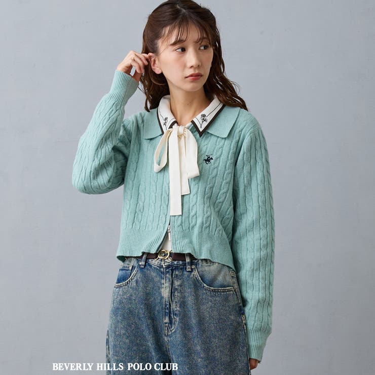 40グリーン | 【BEVERLY HILLS POLO CLUB】ケーブル編みカーディガン | NICOLE
