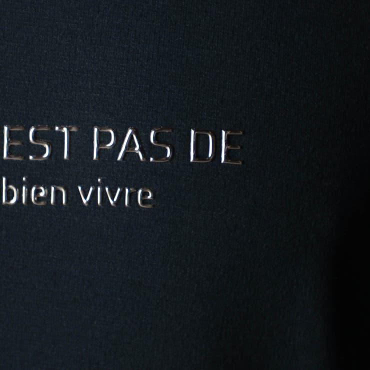 スポンジダンボールニット 5分袖プルオーバー | NICOLE | 詳細画像17 