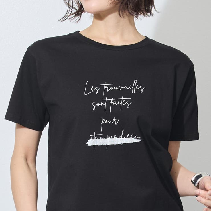 ラメ入りロゴプリント半袖Tシャツ | NICOLE | 詳細画像14 