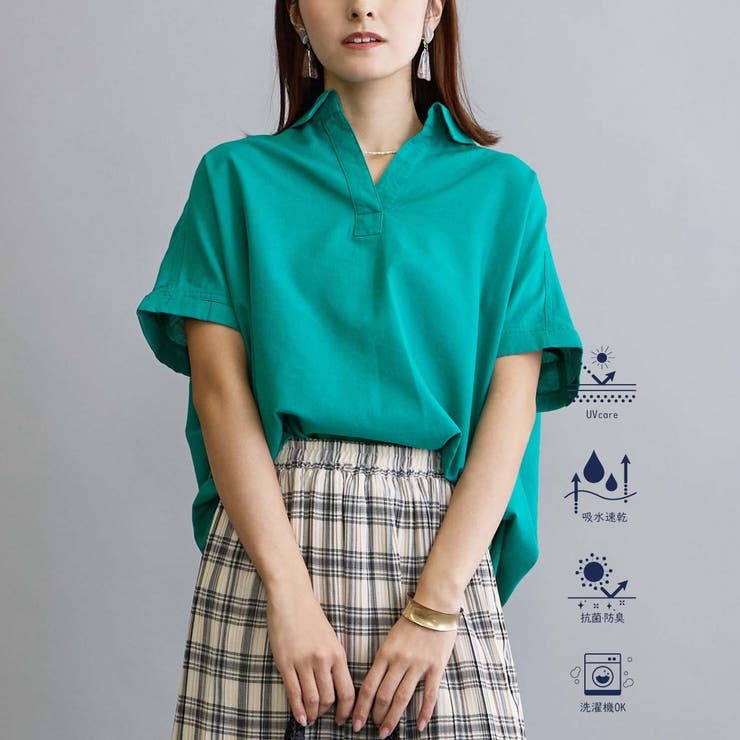 40グリーン | リネン混レギュラーシャツ | NICOLE