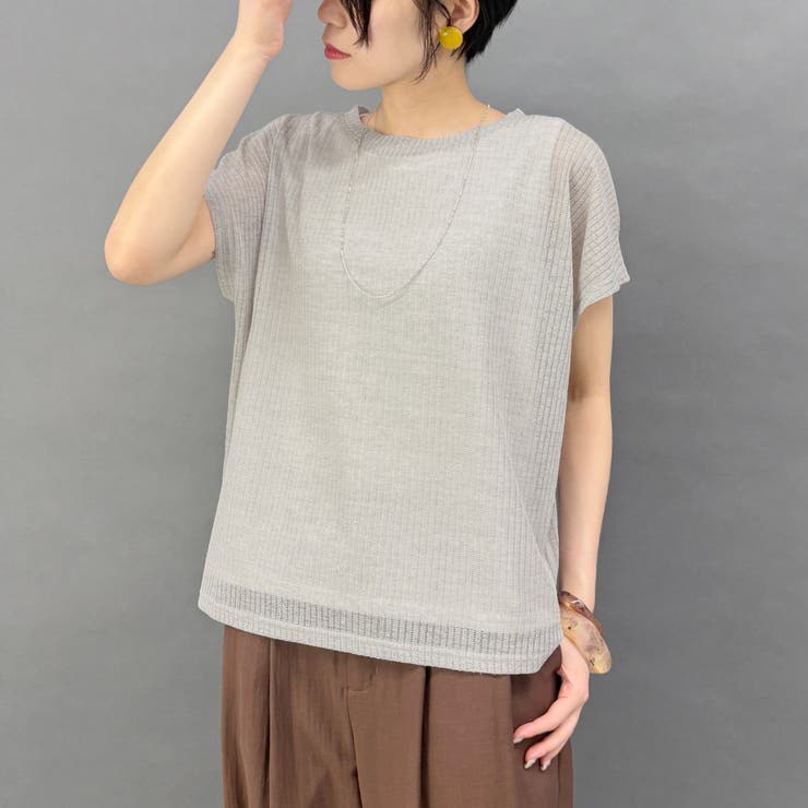 19ライトグレー | 透け感のあるシアートップス×タンクセット | NICOLE