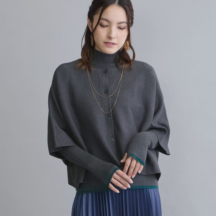 29グレー | 2WAYポンチョ×ニットアンサンブル | NICOLE