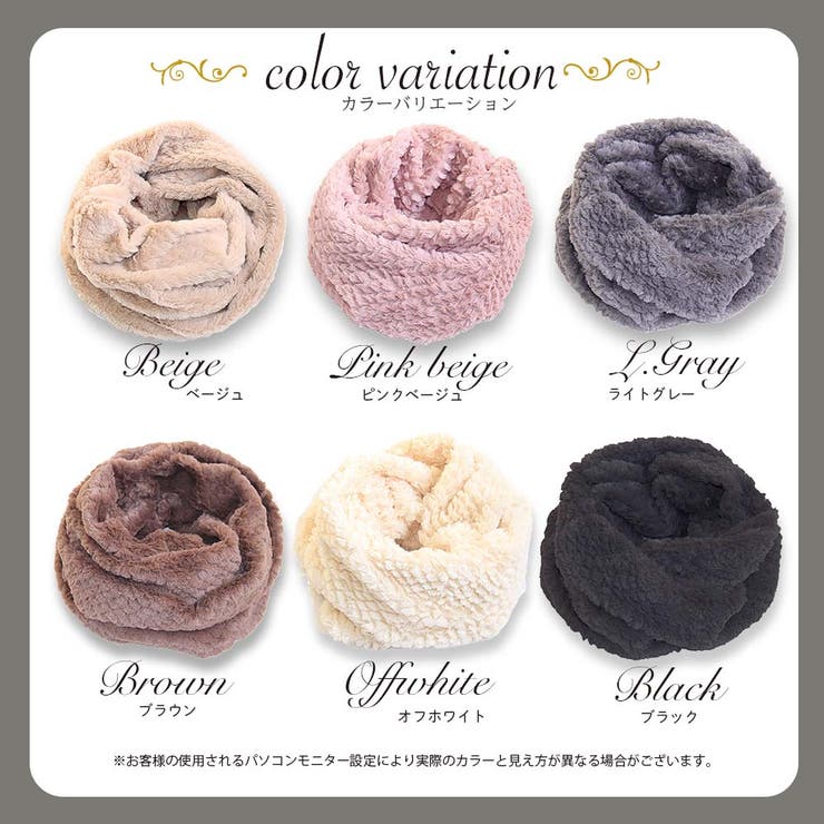 20-60代 人気ファッションブランド マフラー レディース ファー[品番：YAMW0000128]｜Y&M 小物