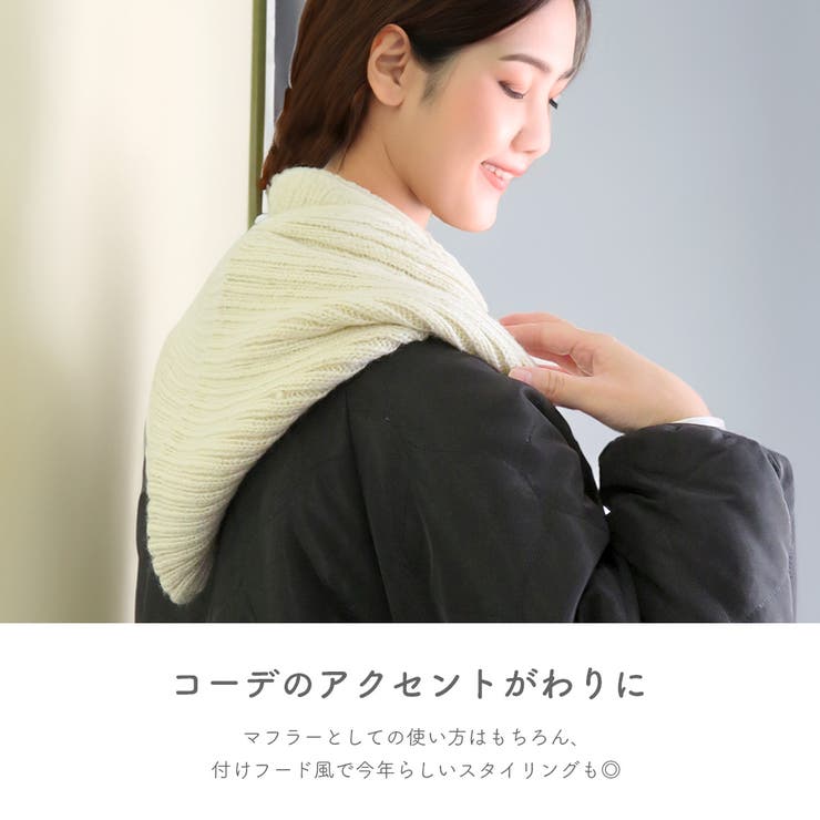 レディース かわいい フード付き[品番：YAMW0000101]｜Y&M